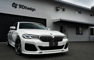 3Dデザイン BMW G30 / G31 5シリーズ Mスポーツ LCI (M/C後) フロントリップ スポイラー ウレタン 3101-33031