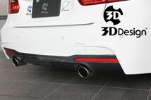 3Dデザイン BMW F30 / F31 3シリーズ Mスポーツ アクティブハイブリット3用　リアディフューザー（デュアル2テール) カーボン 3DDesign_画像1