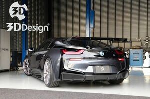 3Dデザイン BMW I12 i8 (2Z15) i8シリーズ リア レーシングウィング ドライ カーボン 3111-51211 正規品 3D Design