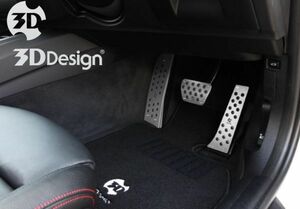 3Dデザイン BMW F30 3シリーズ 全車 セダン (-2019ｙ) 左ハンドルAT専用 ペダル＆フットレスト 日本製 3DDesign