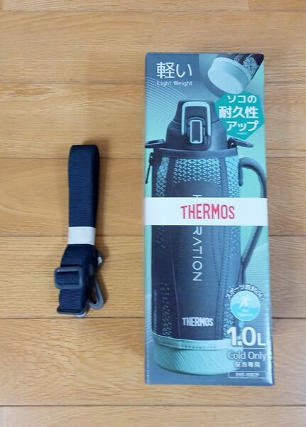 THERMOS水筒のストラップ！