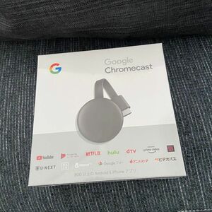 Google Chromecast GA00439-JP グーグル　クロームキャスト　未開封