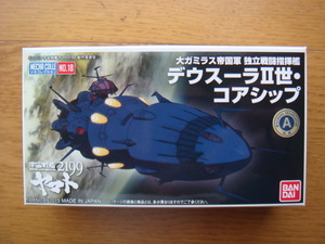  Bandai mechanism kore[ large Gamila s. country army Daewoo Hsu laⅡ.* core sip]#2199