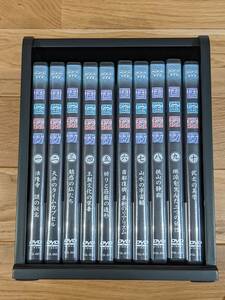 NHK　国宝探訪　DVD　全10巻　＊木箱付き＊