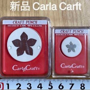 新品桔梗ききょうポインセチア冬クリスマスカーラクラフトパンチ本体まとめ売りセット