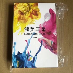 POLA 健美三泉 コンプリートベース　180粒x3袋　4箱　新品未開封　国内正規品　箱のまま発送