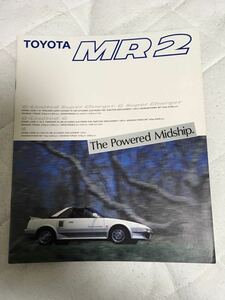 【自動車カタログ】TOYOTA MR2 AW11 トヨタ