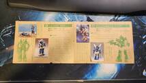 レアなヴィンテージ GX-28 超合金 ザブングル おもちゃ パンフレットページ - コレクタブルな記念品_画像2