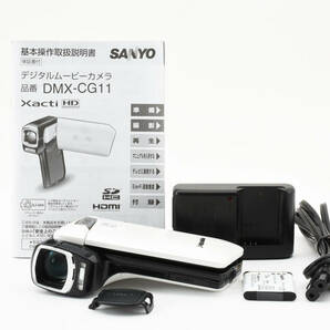 ★美品★ SANYO Xacti DMX-CG11 デジタルビデオカメラ サンヨー 三洋 ザクティ #0365の画像1