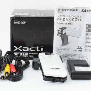 ★元箱付き★ SANYO Xacti DMX-CG11 ホワイト デジタルビデオカメラ サンヨー 三洋 ザクティ #0435の画像1