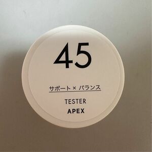 ポーラ　アペックス　エマルションテスター　45乳液クリーム　50g