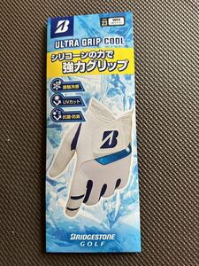 【新品未使用】BRIDGESTONE GOLF ゴルフグローブULTRA GRIP COOL GLGS31 ブリヂストン　ウルトラグリップクール 左手用　ホワイト size23