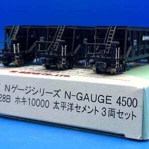 ☆4DK1009S Nゲージ 河合商会 ホキ10000 太平洋セメント（石灰石専用車） ３両セット 品番KP-228Bの画像1