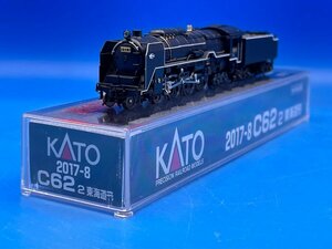 ☆4DM274　Nゲージ　KATO　カトー　国鉄　C62 2　蒸気機関車　東海道形　品番2017-8　