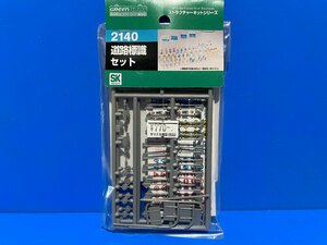 4D035　GREENMAX　グリーンマックス　品番2140　道路標識セット　※新品