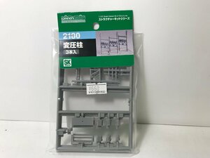 4D0310　GREENMAX　グリーンマックス　品番2180　変圧柱　3本入　※新品