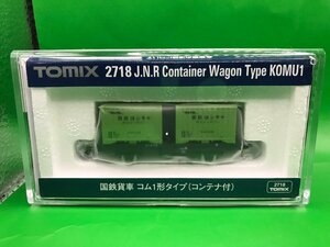 4D0922　Nゲージ　TOMIX　トミックス　品番2717　国鉄貨車　コム1形タイプ　コンテナ付