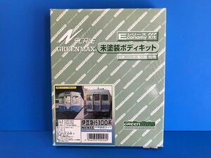 4D0804S　Nゲージ　グリーンマックス　未塗装ボディキット　伊豆急行100系　4両編成セット　品番433　新品