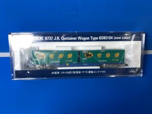 4D125　Nゲージ　TOMIX　トミックス　品番8737　JR貨車　コキ104形　新塗装・ヤマト運輸コンテナ付