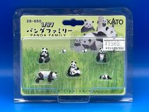 ☆4D1215MY　1/87スケール　KATO　カトー　パンダファミリー　品番28-850_画像1