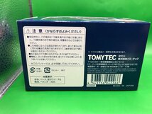 4D　N_TM　TOMIX　トミックス　アパート（ブラック）　品番4226　★新品特別価格_画像2