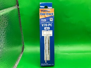 4D1321 N gauge TOMIXto Mix FineTrack product number 1530 variable PC rail V70-PC 1 pcs insertion * new goods 