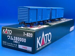 4D　HO_FC　KATO　カトー　ワム38000　２両セット　品番 1-820　注意有　#6-1514