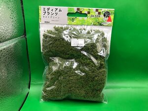 4D232 KATO Kato product number 24-539 medium plant light green * new goods 