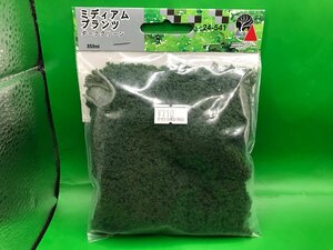 4D238 KATO Kato product number 24-541 medium plant dark green * new goods 