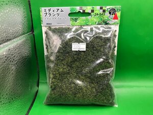 4D2313 KATO Kato product number 24-543 medium plant forest Blend * new goods 
