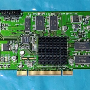 [動作品] IO DATA GA-S2K32/PCI 2D＆3Dグラフィックアクセラレータボード DOS/V・NEC PC-9821対応 [S3 Savage 2000搭載]の画像4