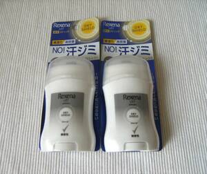 #Rexena(re Senna ) dry shield powder stick fragrance free set 20g×2 deodorant .#