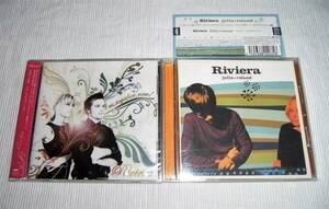 ■The Riviera/「Julia+Roland」 「Us,Together,Now」2枚■ギターポップ