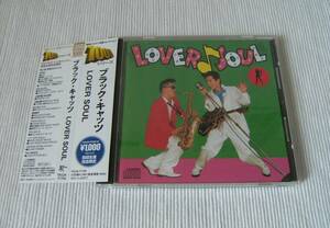 ■BLACK CATS /LOVER SOUL　TKCA-71793■ブラックキャッツ ロカビリー 