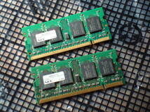 ノートPC用メモリ hynix PC2-5300S 512MB 2枚セット 送料無料_画像2