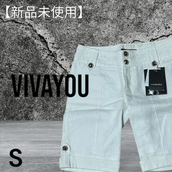【未使用】VIVAYOU レディース レース装飾 ショートパンツ ホワイト S