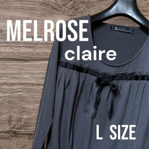 MELROSEclaire(メルローズ クレール)長袖カットソー ラウンドネック