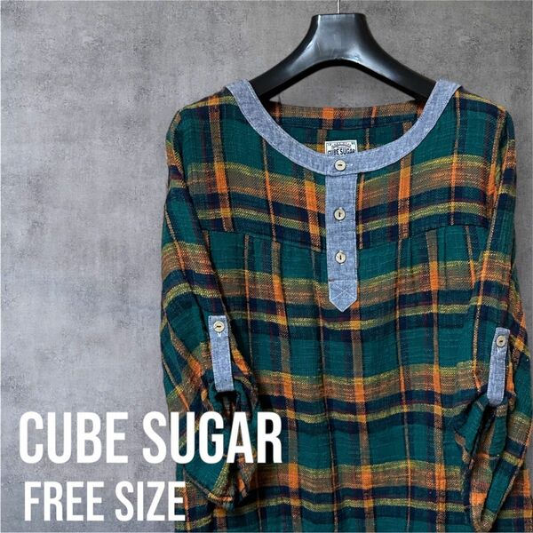 CUBE SUGAR レディース チェック柄 チュニック Fサイズ