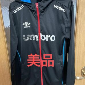 UMBRO アンブロ　ライトパーカー　メンズ　Mサイズ