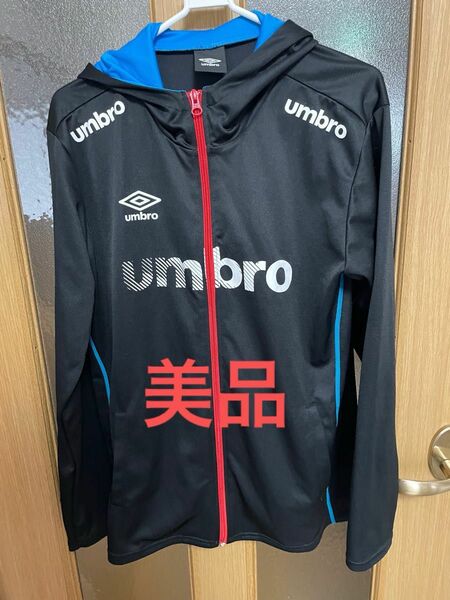 UMBRO アンブロ　ライトパーカー　メンズ　Mサイズ