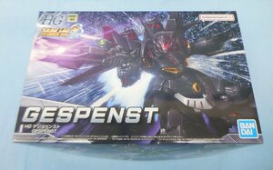 * plastic model BANDAI HGgeshu pence to "Super-Robot Great War" OG GESPENST not yet constructed 