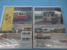 DVD 未開封 昭和ロマン宮沢賢治の鉄道紀行 旧列車で行こう 6巻セット 銚子電鉄/上毛電鉄/小湊鐵道/水島臨海鉄道/伊豆箱根鉄道/上田電鉄編_画像6