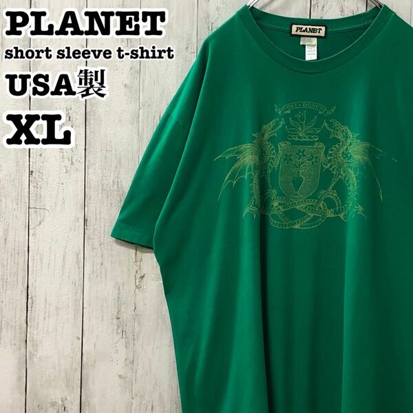PLANET USA製 アメリカ古着 ドラゴン 龍 プリント 半袖Tシャツ XL