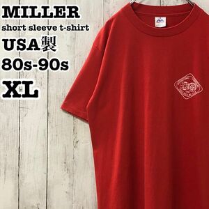 80s-90s MILLER USA製 アメリカ古着 ワンポイントプリント 半袖Tシャツ XL