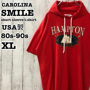 80s-90s CAROLINA SMILE USA製 アメリカ古着 ハンプトンビーチ プリント 半袖Tシャツ パーカー XL