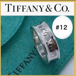 美品　Tiffanyティファニーナローリング　指輪　12号 シルバー925