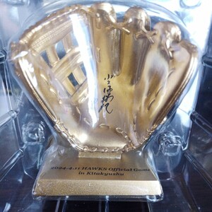  Fukuoka SoftBank Hawks * small . guarantee direction [victory glove(2024.4.11)]