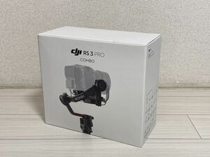 保証付！DJI RS3 PRO COMBO ジンバル スタビライザー 　保証付！　コンボ　ローニン　FX3