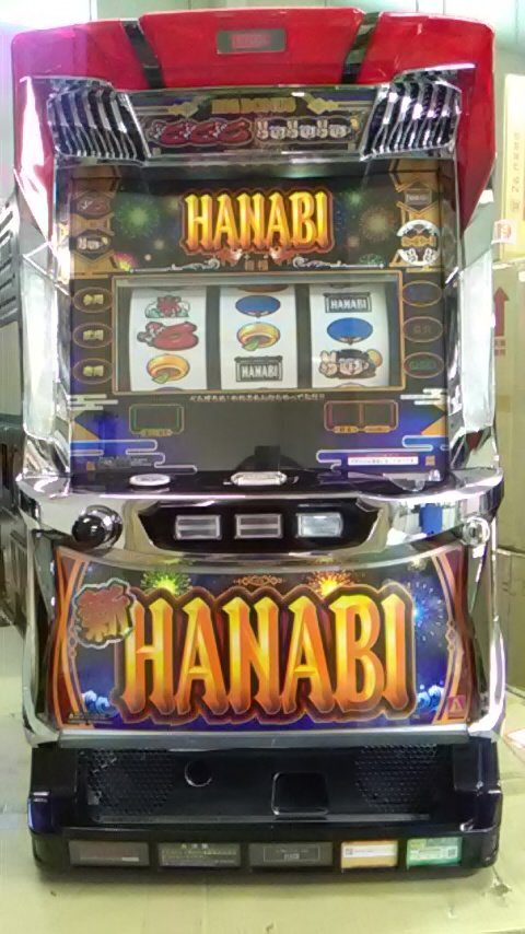 2024年最新】Yahoo!オークション -新ハナビ パチスロの中古品・新品