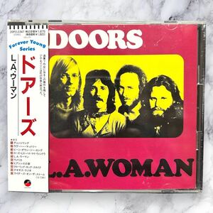 【一点限り】L.A.ウーマンTHE DOORS ドアーズ CD 国内盤 帯付き 送料無料